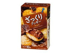 カバヤ カレーム ざっくりクッキー チョコ 商品写真