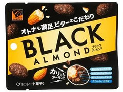 カバヤ BLACK ALMOND 商品写真