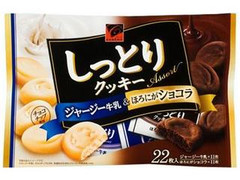 カバヤ しっとりクッキー アソート ジャージー牛乳＆ほろにがショコラ 商品写真