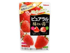 カバヤ ピュアラルグミ 味わい苺 冬季限定 袋50g