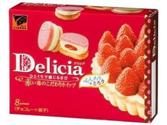 中評価 カバヤ デリシア 赤い苺のこだわりホイップ 箱8個の口コミ 評価 1 3件 もぐナビ