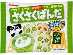 カバヤ さくさくぱんだ ダブル抹茶ラテ 商品写真