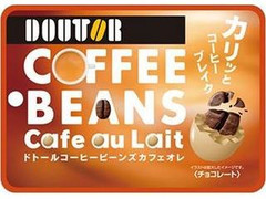 カバヤ ドトール コーヒービーンズカフェオレ 商品写真