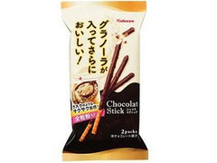 カバヤ ショコラスティック 袋50g