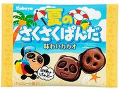 カバヤ 夏のさくさくぱんだ 味わいカカオ 商品写真