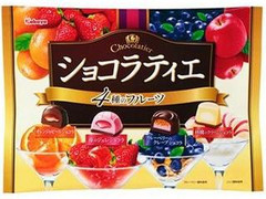 カバヤ ショコラティエ 4種のフルーツ 商品写真