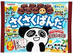 カバヤ さくさくぱんだ ダブルショコラ 商品写真