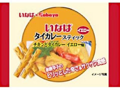 カバヤ いなばタイカレースティック イエロー 商品写真