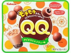 カバヤ QQ タピオカミルクティー味 商品写真
