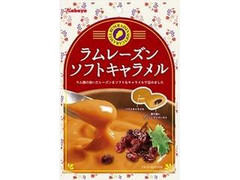 カバヤ ラムレーズンソフトキャラメル 商品写真