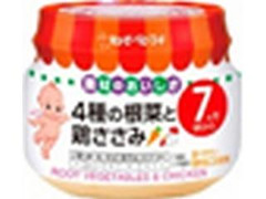 4種の根菜と鶏ささみ 瓶70g