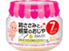 キユーピー 鶏ささみと根菜のおじや 商品写真