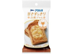 アヲハタ 甘さすっきり 白桃ジャム 商品写真