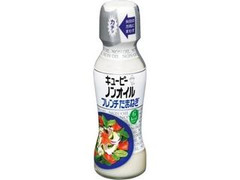 ノンオイル フレンチたまねぎ 瓶150ml