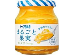 アヲハタ まるごと果実 オレンジ 瓶250g
