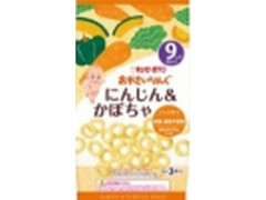 キユーピー おやさいりんぐ にんじん＆かぼちゃ 商品写真