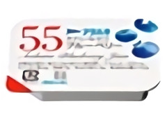 アヲハタ55 ブルーベリー 13g