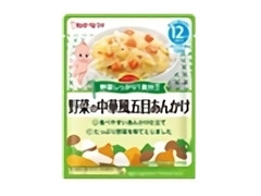 キユーピー ハッピーレシピ 野菜の中華風五目あんかけ 商品写真