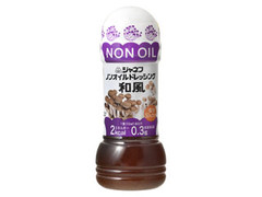  ボトル200ml