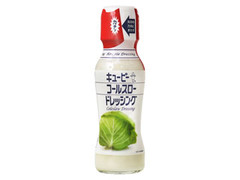  瓶150ml