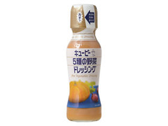  瓶150ml