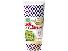 キユーピー アマニ油マヨネーズ 袋200g