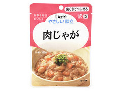 やさしい献立 肉じゃが 袋100g