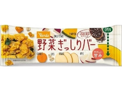 ヴェルデ 野菜ぎっしりバー やさしい甘み 袋19g