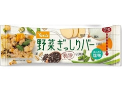 野菜ぎっしりバー ほんのり塩味 袋19g