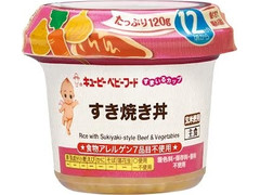 キユーピー すまいるカップ すき焼き丼 商品写真