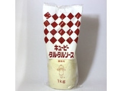 キユーピー タルタルソース 1kg