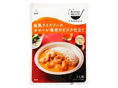 キユーピー ビストロクイック 欧風ライスソース オマール海老のビスク仕立て 袋245g