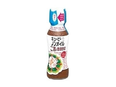 ノンオイル ごまと香味野菜 瓶150ml