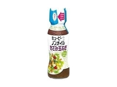 ノンオイル きざみ玉ねぎ 150ml