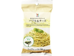 セブンプレミアム あえるだけのパスタソース バジル＆チーズ 袋21g×2