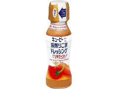 深煎りごまドレッシング ピリ辛テイスト 瓶150ml