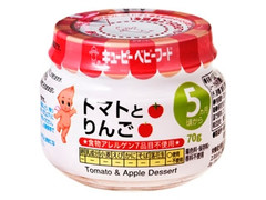 キユーピー キューピーベビーフード トマトとりんご 商品写真