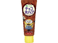 ヴェルデ チョコホイップ 100g