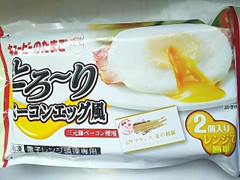 キユーピー とろ～りベーコンエッグ風 商品写真