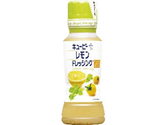 キユーピー レモンドレッシング ボトル180ml