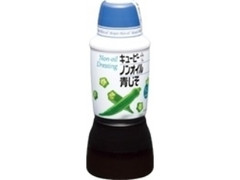 ノンオイル青じそ ボトル380ml