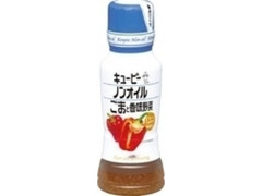 ノンオイルごまと香味野菜 ボトル180ml