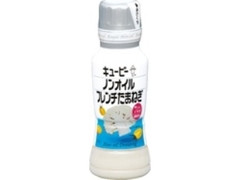 ノンオイルフレンチたまねぎ ボトル180ml