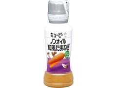 キユーピー ノンオイル和風たまねぎ ボトル180ml