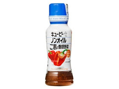 ノンオイル ごまと香味野菜 ボトル180ml