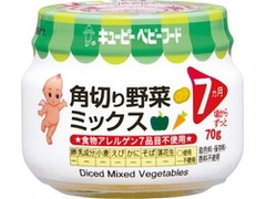 キユーピー 角切り野菜ミックス 商品写真