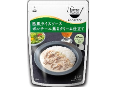 キユーピー ビストロクイック 欧風ライスソース ポルチーニ薫るクリーム仕立て 袋245g