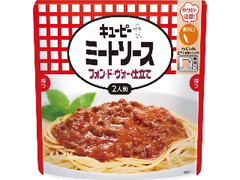 ミートソース フォン・ド・ヴォー仕立て 袋255g