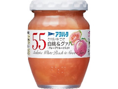 アヲハタ55 白桃＆グァバ グレープフルーツ入り 瓶150g