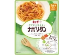 キユーピー やさいとなかよし ナポリタン 商品写真